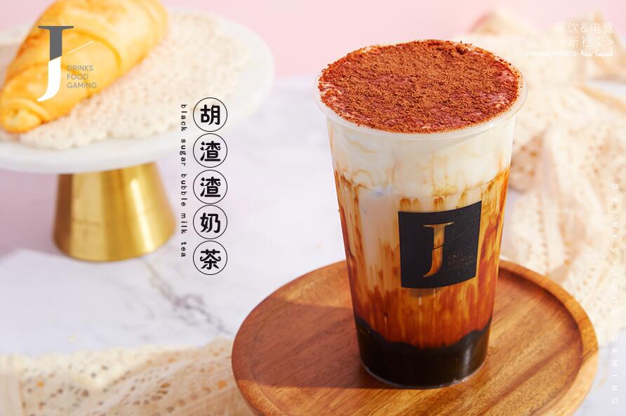 球友直播让成功变得简单